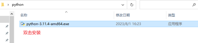 upload successful
