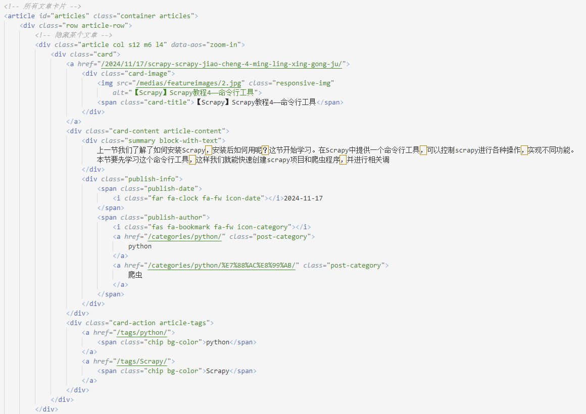 upload successful