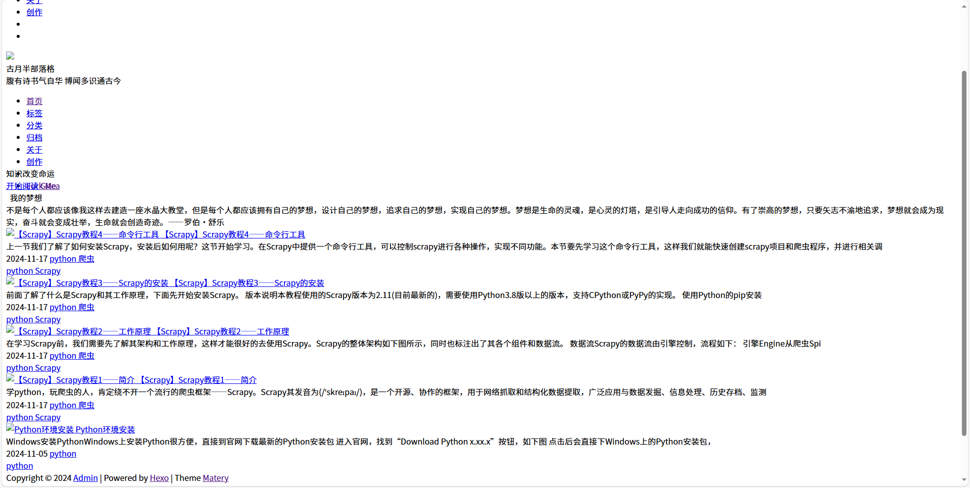 upload successful